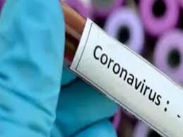 Photo of कोरोना वायरस को लेकर उत्तर प्रदेश में हाई अलर्ट ,लखनऊ में 5 संदिग्ध अस्पताल  में भर्ती