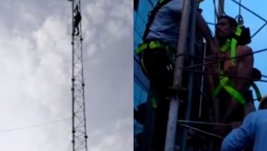 Photo of MP : अजीबो-गरीब वाकया,मोबाइल टावर पर चढ़ा युवक कपडे उतार मचाया हंगामा