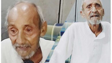 Photo of 82 साल की उम्र में दो बेटों ने घर से निकाला, बेटियों ने भी किया किनारा