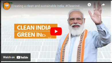Photo of Creating a clean and sustainable India.