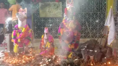 Photo of छत्तीसगढ़ के इस गांव के लोग मना रहे दिवाली, आज भाई दूज-मातर पर्व