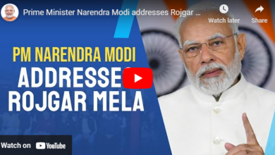 Photo of Prime Minister Narendra Modi addresses Rojgar Mela in Goa l PMO
