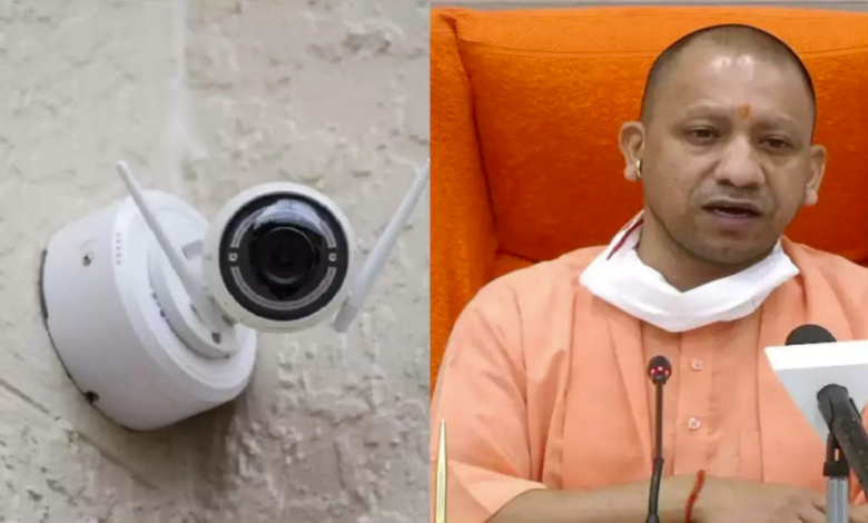Photo of अब कैदियों पर और पैनी नजर रखेंगे ‘योगी’ के सीसीटीवी कैमरे