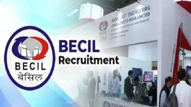 Photo of BECIL इन पदों के लिए निकली भर्ती, जानें आवेदन करने अंतिम तिथि