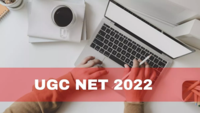 Photo of UGC NET Admit Card 2023: फेज 2 राष्ट्रीय पात्रता परीक्षा के लिए इस दिन से एडमिट कार्ड करें डाउनलोड