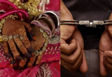 Photo of निकाह से पहले दूल्हा हुआ फरार, दुल्हन ने बलात्कार का मामला कराया दर्ज