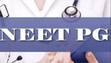 Photo of NEET PG 2023: नीट पीजी परीक्षा के लिए कल तक करें आवेदन, इस दिन होगा एग्जाम