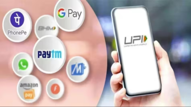 Photo of UPI पेमेंट्स के लिए एक्स्ट्रा चार्ज का करना पड़ेगा भुगतान, जानिए नए नियम…