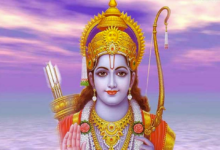 Photo of जानिए कैसे प्रभु श्री राम के नाम पर पड़ी रामनवमी….