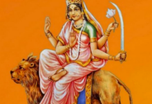 Photo of जानिए मां दुर्गा के छठे रूप देवी कात्‍यायिनी की कैसे हुई उत्‍पत्ति…