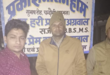 Photo of यूपी पुलिस ने मच्छरों से परेशान शख्स की इस तरह की मदद
