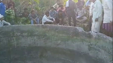 Photo of मामूली विवाद के बाद चार बच्चों के साथ कुँए में कूदी महिला, तीन मासूमों की मौत