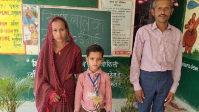 Photo of निपुण बालक बालिका खोज प्रतियोगिता में योगेंद्र ने अपने माता-पिता का नाम किया रोशन