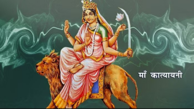 Photo of आज चैत्र नवरात्री के छठे दिन मां कात्यायनी की इस तरह करें पूजा…