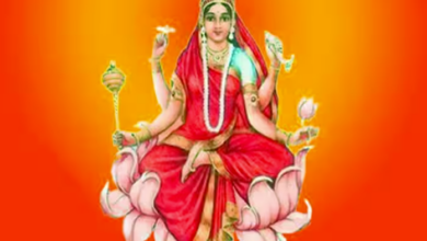 Photo of आज नवरात्री का नौवां दिन, इस आरती के साथ मां सिद्धिदात्री का करें पूजन