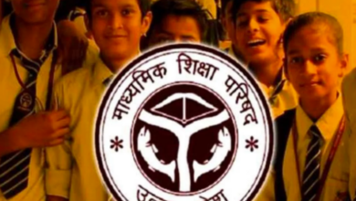 Photo of UP Board Result: रिजल्ट जारी होने से पहले 12वीं के छात्रों के पास इस परीक्षा देने का आखिरी मौका, जानिए केंद्र…
