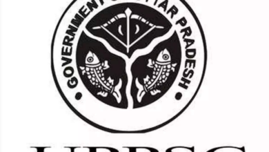 Photo of UPPSC में 300 से ज्यादा पदों पर निकली भर्ती, जल्द करें आवेदन…