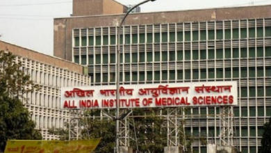 Photo of AIIMS में निकली वेकेंसी, मिलेगी आकर्षक सैलरी