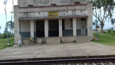 Photo of देश का ऐसा स्टेशन जहां 42 सालों तक नहीं रुकी ट्रेन, कारण जानकर हो जाएंगे हैरान…