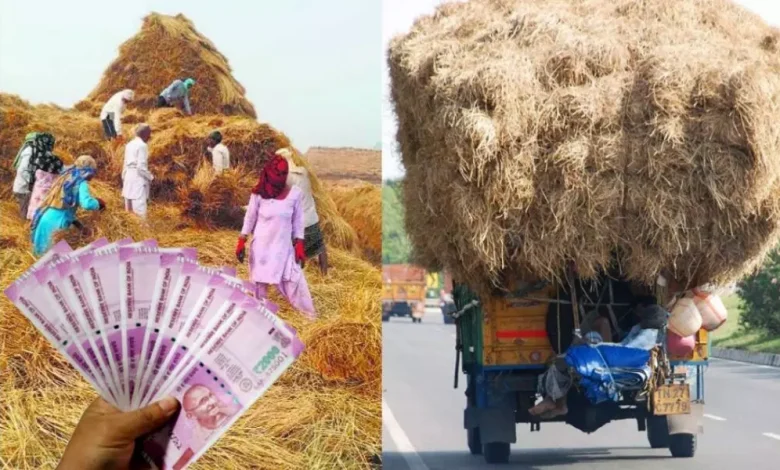 Photo of पराली से होगी किसानों की कमाई