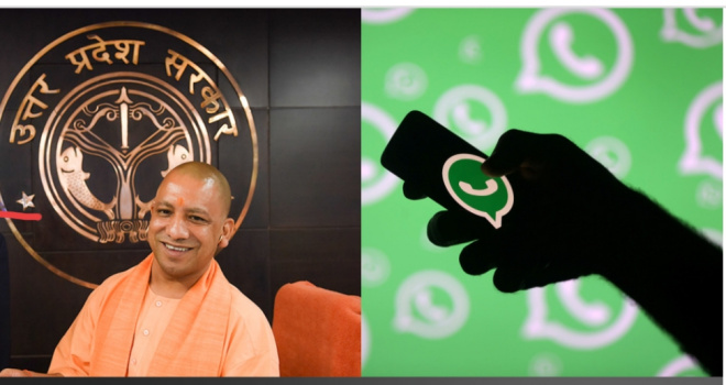 Photo of सीएम योगी की अनोखी पहल, अब वॉट्सएप के माध्यम से सीएम ऑफिस से संवाद कर सकेंगे प्रदेश के नागरिक