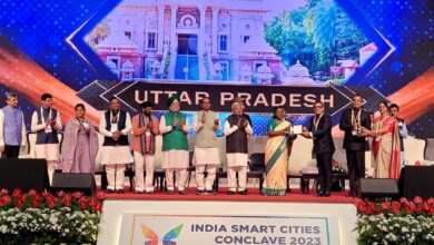 Photo of इंडिया स्मार्ट सिटी कॉन्क्लेव में यूपी का बेहतरीन प्रदर्शन, 10 अलग-अलग श्रेणियों में मिले पुरस्कार