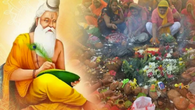 Photo of ऋषि पंचमी पर इन मंत्रों और कथा के साथ पूरी करें पूजा