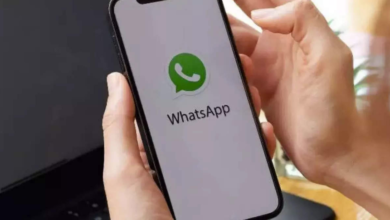 Photo of WhatsApp को मिलेगी नई सुविधा, जल्द Channels में ऑटो डिलीट का ऑप्शन कर सकेंगे इस्तेमाल