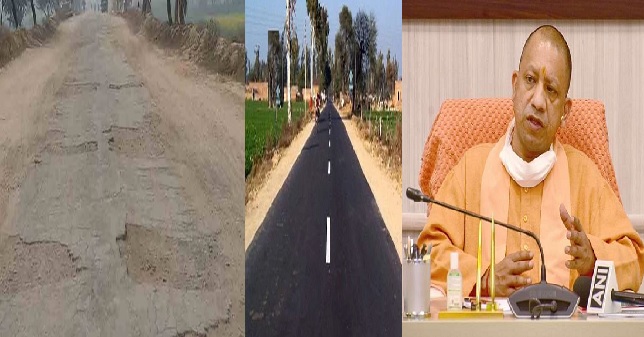 Photo of 275 करोड़ रुपए से उत्तर प्रदेश की सड़कों को गड्ढा मुक्त बना रही योगी सरकार