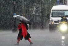 Photo of मध्य प्रदेश के इन जिलों में IMD ने भारी बारिश का अलर्ट किया जारी…