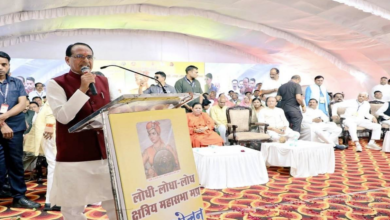Photo of MP: सीएम शिवराज सिंह की सौगात, तीन लाख युवाओं को 23 सौ करोड़ रुपये का देंगे लोन