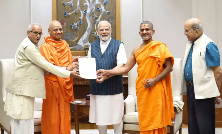 Photo of अयोध्या में रामलला की प्राण प्रतिष्ठा में सम्मिलित होंगे पीएम मोदी, सीएम योगी ने जताया आभार