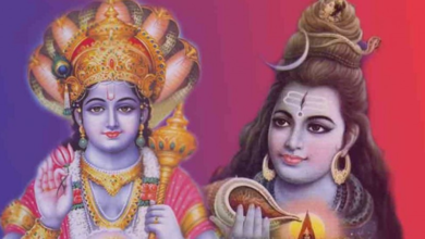Photo of आज इन चमत्कारी मंत्रों से भगवान शिव और विष्णु जी की करें उपासना
