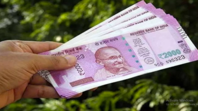 Photo of RBI ने दिया अपडेट, 97% दो हजार रुपये के नोट बैकिंग सिस्टम में आए वापस, जानिए कैसे करें जमा