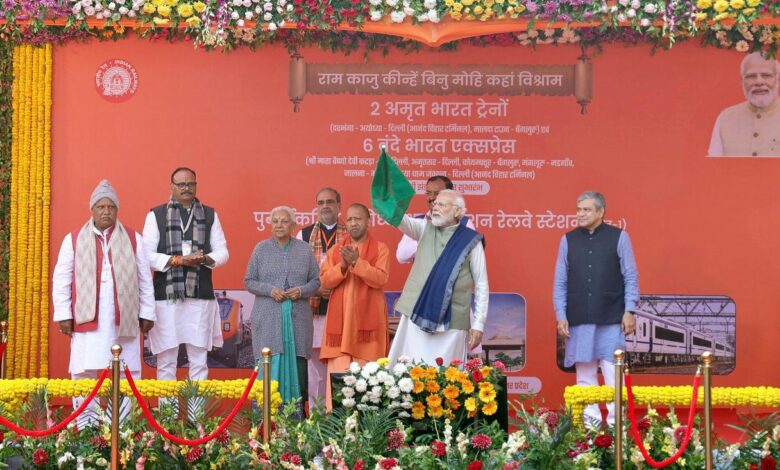 Photo of पीएम मोदी ने राष्ट्र को समर्पित किया नव्य अयोध्या धाम