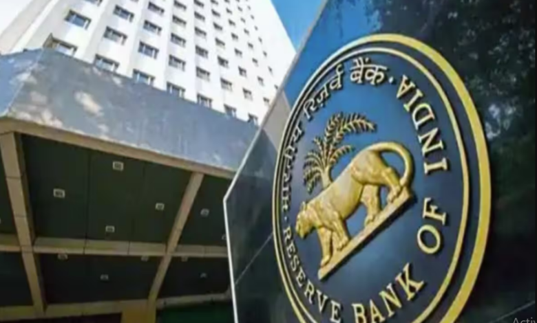 Photo of RBI ने यूपी के इस बैंक का लाइसेंस किया रद्द, जानिए वजह…