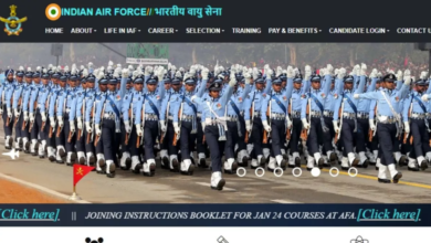 Photo of एयरफोर्स कॉमन एडमिशन टेस्ट के लिए कल तक afcat.cdac.in पर करें आवेदन, इस माह में होगी परीक्षा