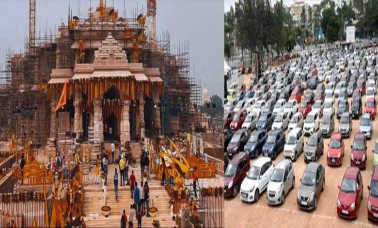Photo of अयोध्या धाम में 51 स्थानों पर 22 हजार से अधिक वाहनों की होगी पार्किंग