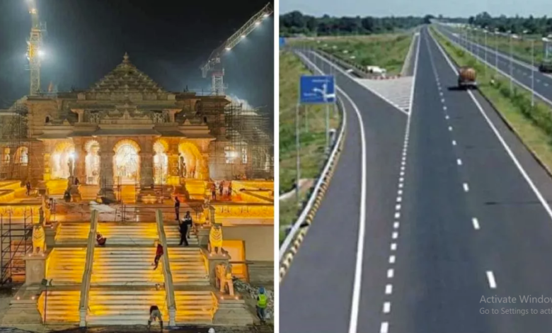 Photo of राम मंद‍िर बनने के बाद अयोध्‍या की बदलेगी तस्‍वीर, NHAI ने बनाया ये खास प्रोजेक्ट