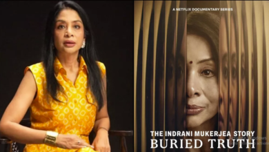 Photo of Netflix ने शीना बोरा मर्डर केस पर डॉक्युमेंट्री बनाने का किया ऐलान