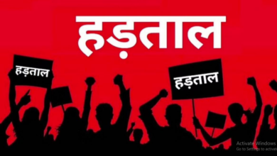 Photo of नगर निगम कर्मचारी हड़ताल पर फैसला आज, वेतन हुआ जारी, पढ़ें पूरी खबर…