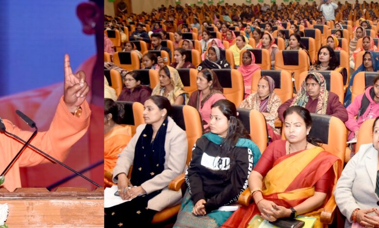Photo of महिला आत्मनिर्भर तो समाज स्वतः होगा सशक्त : सीएम योगी