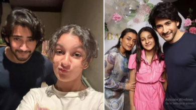 Photo of महेश बाबू की बेटी के फर्जी इंस्टाग्राम अकाउंट से निवेश की मांग, एक्टर ने दर्ज कराई शिकायत
