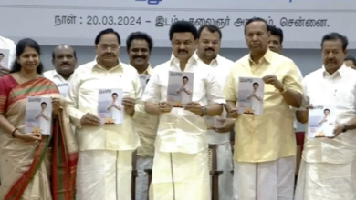 Photo of लोकसभा चुनाव के लिए DMK ने किया अपने उम्मीदवारों का ऐलान, घोषणापत्र भी हुआ जारी