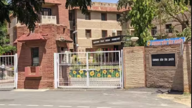 Photo of RPSC: फिजिकल ट्रेनिंग इंस्ट्रक्टर व लाइब्रेरियन के पदों पर निकली भर्ती, जानिए पूरी डिटेल….