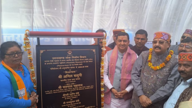 Photo of लोकसभा चुनाव से पहले अनिल बलूनी की सौगात, पौड़ी में तारामंडल और संग्राहलय का किया शिलान्यास