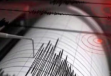 Photo of फिजी में तेज भूकंप के झटके हुए महसूस, रिक्टर स्केल पर 6.4 मापी गई तीव्रता