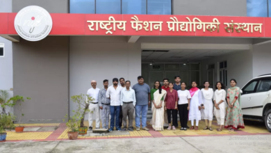 Photo of NIFT रायबरेली और वाराणसी में निकली 37 सरकारी नौकरियां, इस दिन तक करें आवेदन…