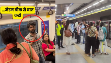Photo of दिल्ली मेट्रो के लेडीज कोच में घुसा शख्स, महिला यात्रियों के विरोध करने पर कही यह बात, देंखे वीडियो…
