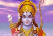 Photo of रामनवमी पर इन शुभ मुहूर्त में करें भगवान राम की पूजा